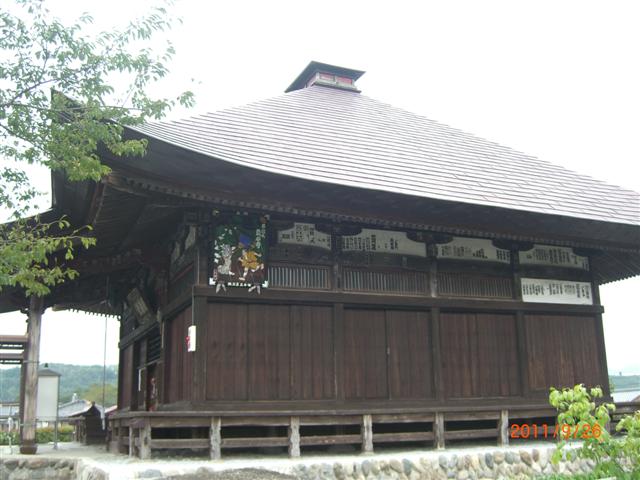 Si