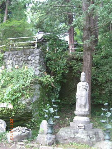 sekibutu